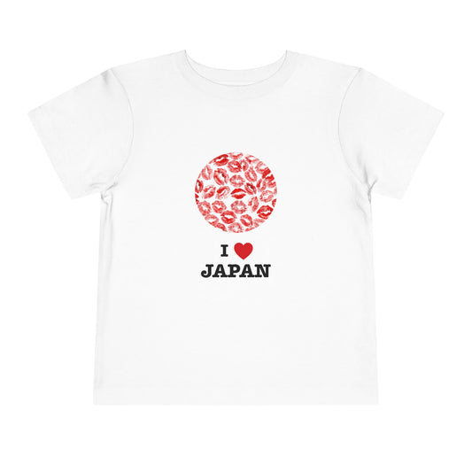 I  Japan Toddler Tee Shirt